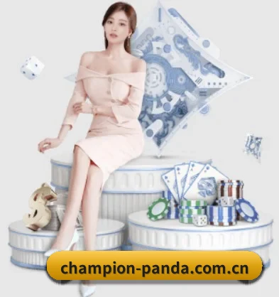 正式成立 - 熊猫体育品牌正式登场,持有顶级运营资质,树立行业标杆。