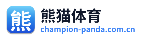 熊猫体育 Logo
